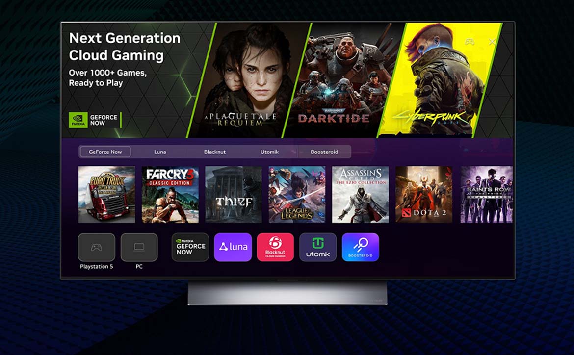 LG game streaming